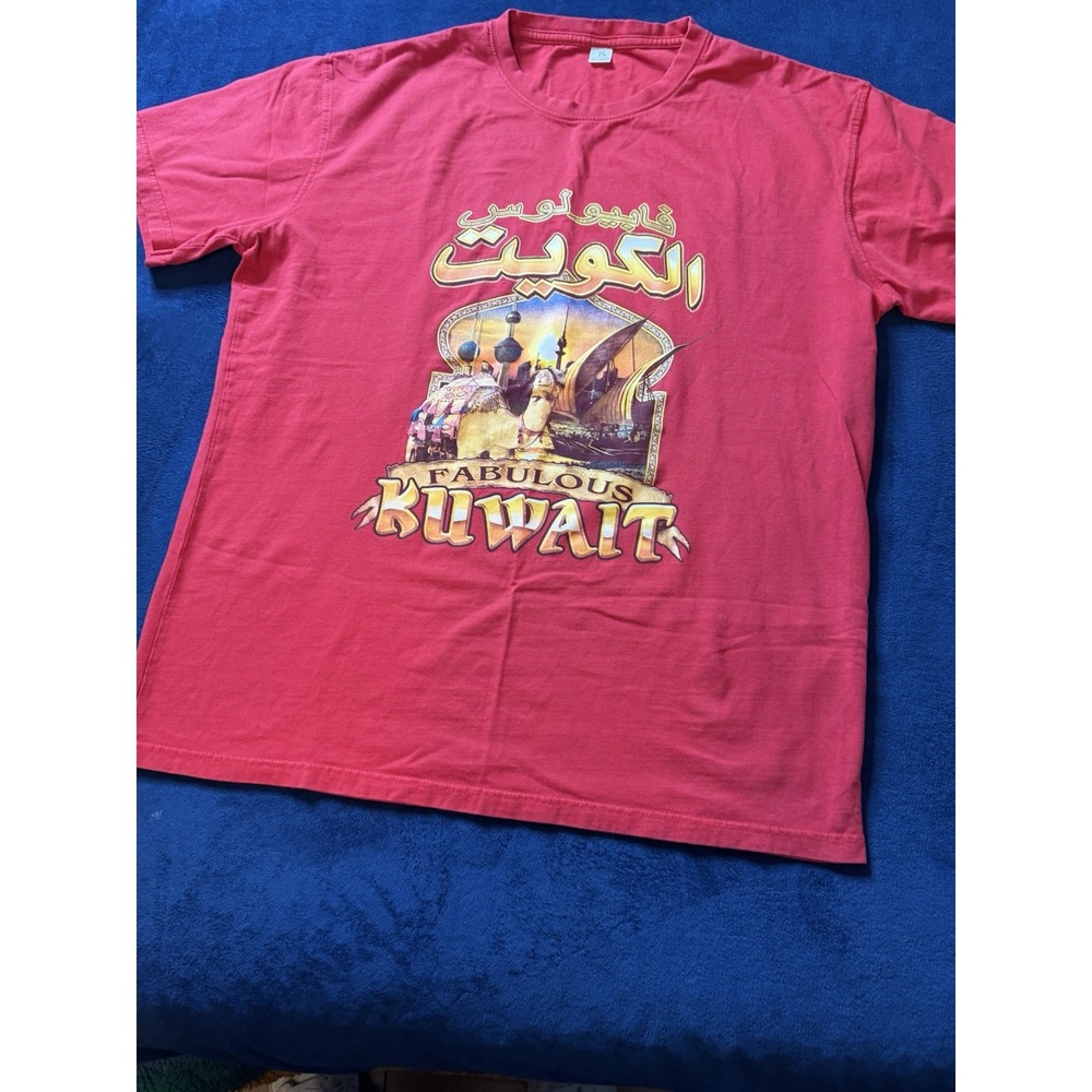 Vintage Egyptian Tourist T Shirt Fabulous Kuwait Red Men Size L 2XL Tag